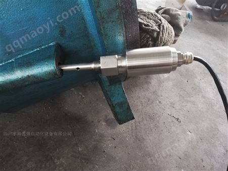 多功能KR939SB3三合一探頭批發(fā)