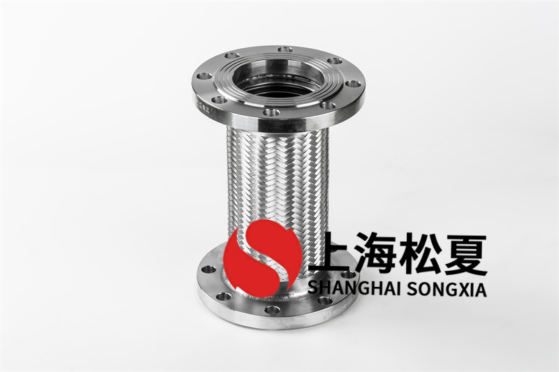制造金屬軟管材質關鍵部件的原材料