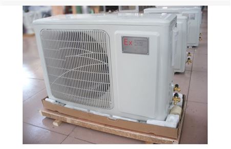蓄电池室防爆空调BKGR-280额定电压380v精确参数壁挂式 工业用
